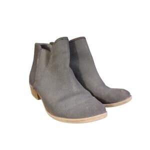 Kensie Women's Size 8 M Gerona Grey Leather Block Heel Ankle Booties Boots